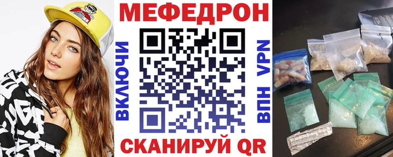 Наркошоп Полярные Зори Конопля  Псилоцибиновые грибы  Гашиш  МЕФ  Cocaine 