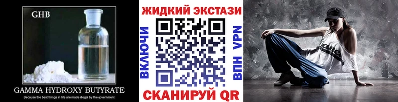 мега как войти  что такое   Полярные Зори  БУТИРАТ BDO 
