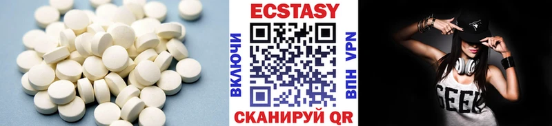 omg ссылки купить наркоту Полярные Зори ЭКСТАЗИ louis Vuitton
