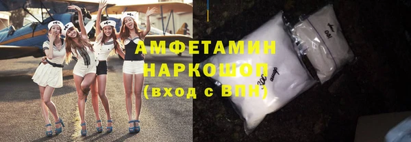 соль курить ск Алзамай