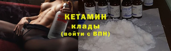 COCAINE Остров