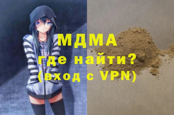 героин Алексеевка