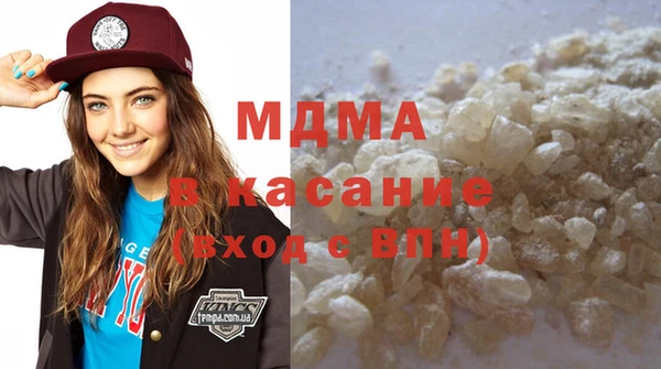 героин Алексеевка
