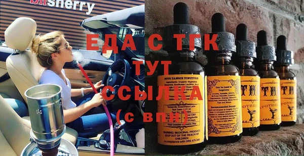 соль курить ск Алзамай