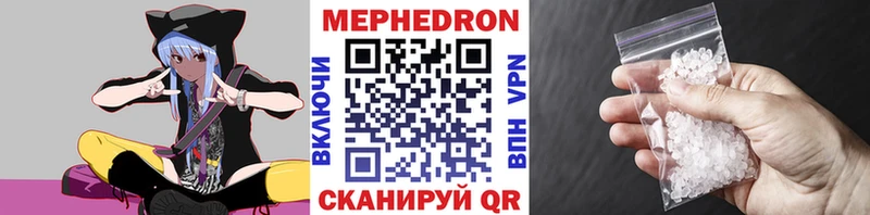 МЯУ-МЯУ VHQ Полярные Зори